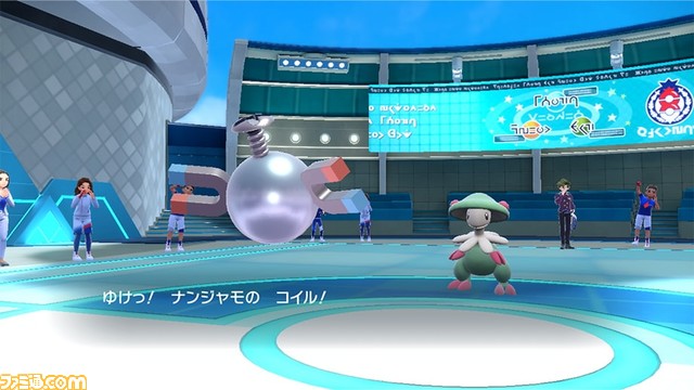 【ポケモンSV】DLC『ゼロの秘宝』“後編・藍の円盤”が本日(12/14)配信。新ライド技“ひこう”、“エリアゼロ”の知られざる場所、過去作の伝説のポケモンの実装など盛りだくさん