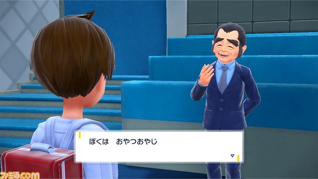 【ポケモンSV】DLC『ゼロの秘宝』“後編・藍の円盤”が本日(12/14)配信。新ライド技“ひこう”、“エリアゼロ”の知られざる場所、過去作の伝説のポケモンの実装など盛りだくさん