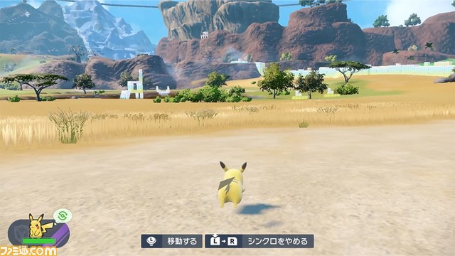 【ポケモンSV】DLC『ゼロの秘宝』“後編・藍の円盤”が本日(12/14)配信。新ライド技“ひこう”、“エリアゼロ”の知られざる場所、過去作の伝説のポケモンの実装など盛りだくさん