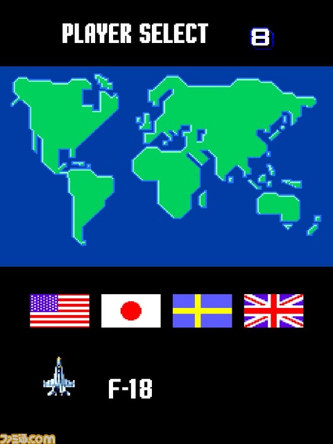 【アケアカ】シューティングゲーム『ソニックウィングス』がSwitch/PS4で12/14に配信。戦闘機に乗り込み、圧倒的な軍事力に立ち向かおう