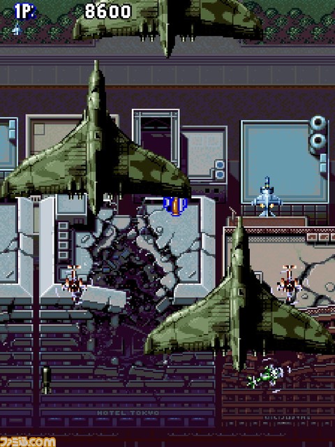 【アケアカ】シューティングゲーム『ソニックウィングス』がSwitch/PS4で12/14に配信。戦闘機に乗り込み、圧倒的な軍事力に立ち向かおう