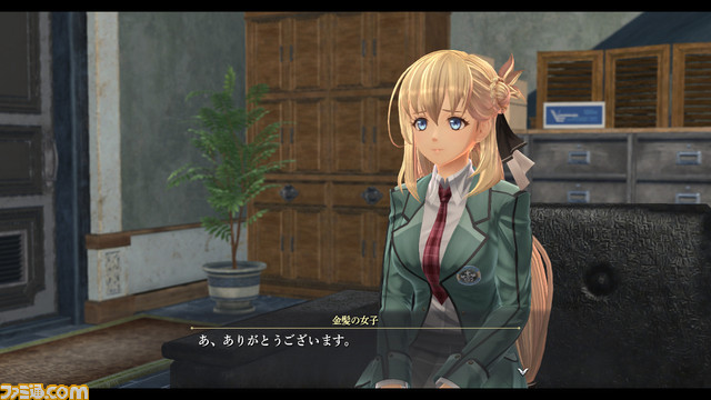 『英雄伝説 黎の軌跡 for Nintendo Switch』体験版が本日(12/14)配信。本編の序章、フィールド/コマンドバトルを切り替えられる戦闘システムがプレイ可能