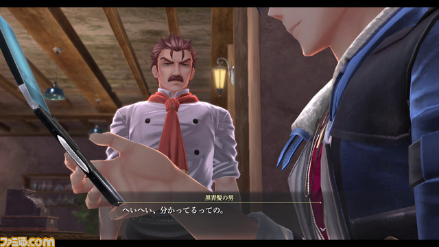 『英雄伝説 黎の軌跡 for Nintendo Switch』体験版が本日(12/14)配信。本編の序章、フィールド/コマンドバトルを切り替えられる戦闘システムがプレイ可能