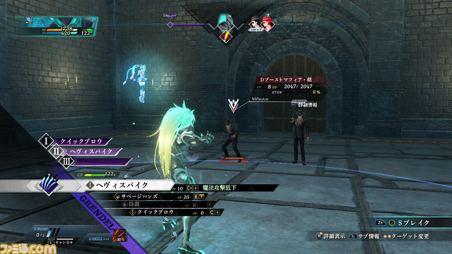 『英雄伝説 黎の軌跡 for Nintendo Switch』体験版が本日(12/14)配信。本編の序章、フィールド/コマンドバトルを切り替えられる戦闘システムがプレイ可能