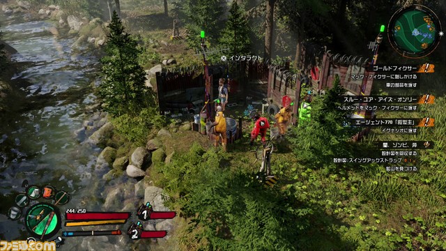 ゾンビ洗脳サバイバル『ウェルカム トゥ パラダイズ』生存に欠かせないシステムを解説するトレーラーが公開。柏木べるくらの先行プレイ実況を本日（12/14）20時より配信