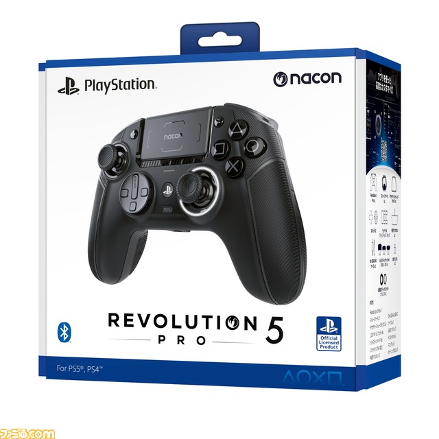 NACON REVOLUTION 5 PRO コントローラー”が本日（12/14）発売
