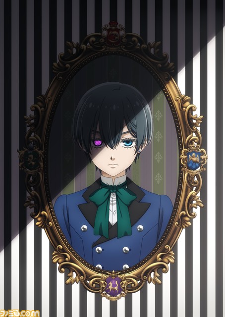 『黒執事 寄宿学校編』2024年4月に放送開始。シエルの誕生日(12/4)を記念したウェルカムビジュアルが解禁