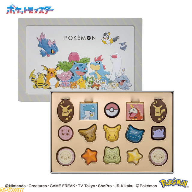 『ポケモン』バレンタインチョコが高島屋オンラインストアで発売。ピカチュウやイーブイたちがプリントされたチョコが超キュート