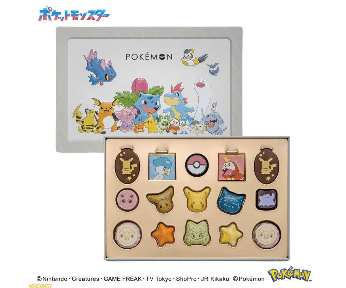 ポケモン』バレンタインチョコが高島屋オンラインストアで発売