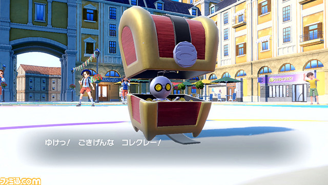【ポケモンSV】ごきげんなコレクレー（はこフォルム）がプレゼント。“ふしぎなおくりもの”のあいことばが配布【放課後のブレス第4話公開記念】
