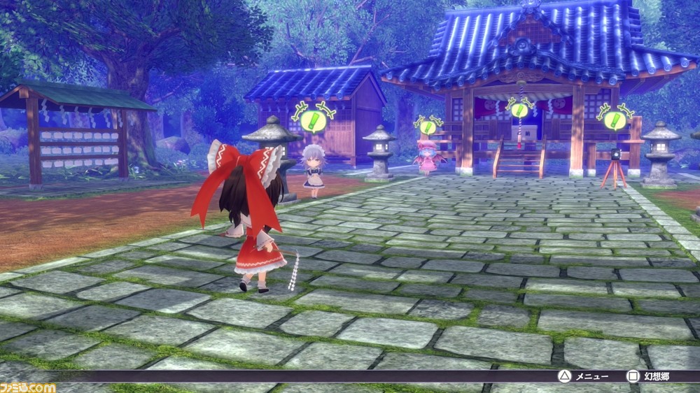東方スペルカーニバル』ファミ通DXパックが予約開始。霊夢の描き