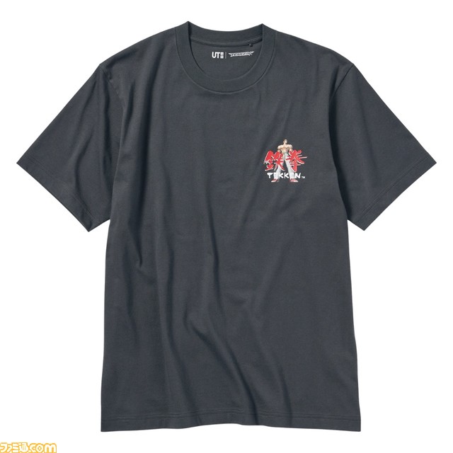 『ストリートファイター』『鉄拳』ユニクロUTが2024年2月26日に発売。歴代のリュウや新主人公ルーク、キングなどをデザイン