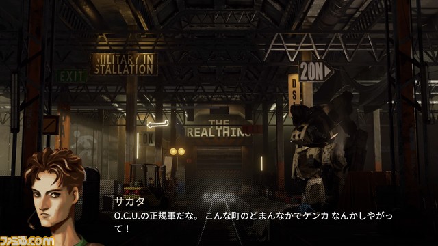 PS5/PS4パッケージ版『フロントミッション ザ・ファースト：リメイク』本日（12/14）発売。キャラやシステム情報を掲載するオリジナル冊子が同梱