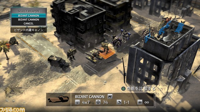 PS5/PS4パッケージ版『フロントミッション ザ・ファースト：リメイク』本日（12/14）発売。キャラやシステム情報を掲載するオリジナル冊子が同梱