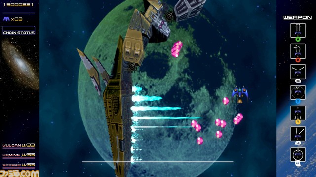 【最大50%オフ】シューティングゲームがお得に購入できるクリスマスセール実施中。『レイディアントシルバーガン』『虫姫さま』『エスプガルーダII』『怒首領蜂大復活』が対象に