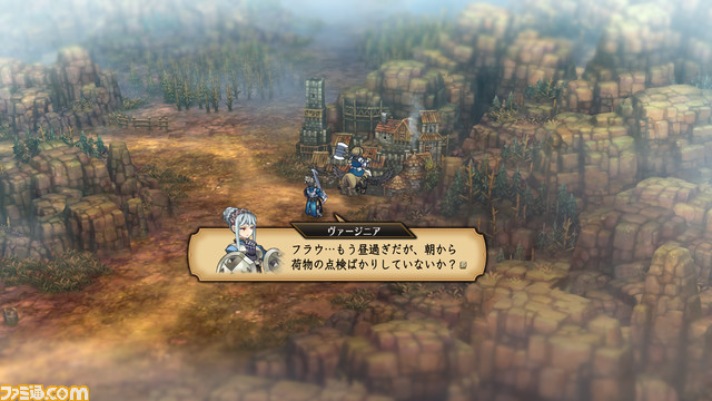 『ユニコーンオーバーロード』新情報解禁。新たな主人公の仲間たちや宿屋に登場するヴァニラめし、親密度最大の相手との特別イベントなどが明らかに