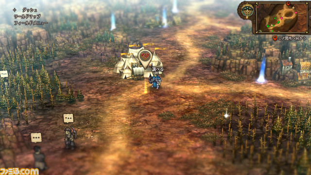 『ユニコーンオーバーロード』新情報解禁。新たな主人公の仲間たちや宿屋に登場するヴァニラめし、親密度最大の相手との特別イベントなどが明らかに