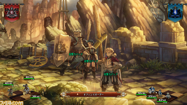 『ユニコーンオーバーロード』新情報解禁。新たな主人公の仲間たちや宿屋に登場するヴァニラめし、親密度最大の相手との特別イベントなどが明らかに