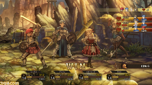 『ユニコーンオーバーロード』新情報解禁。新たな主人公の仲間たちや宿屋に登場するヴァニラめし、親密度最大の相手との特別イベントなどが明らかに