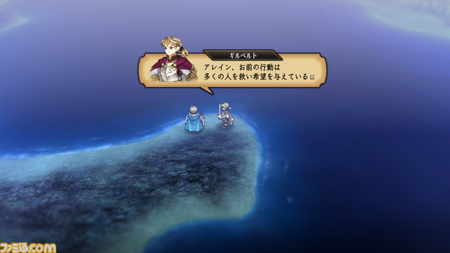 『ユニコーンオーバーロード』新情報解禁。新たな主人公の仲間たちや宿屋に登場するヴァニラめし、親密度最大の相手との特別イベントなどが明らかに