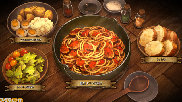 『ユニコーンオーバーロード』新情報解禁。新たな主人公の仲間たちや宿屋に登場するヴァニラめし、親密度最大の相手との特別イベントなどが明らかに