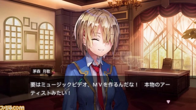 『ヘブバン』12/14生放送まとめ。メインストーリー第5章前編が2024年2月23日に開幕、スーツ姿の國見タマと逢川めぐみのSSスタイルが実装