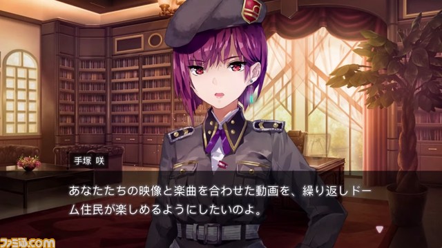 『ヘブバン』12/14生放送まとめ。メインストーリー第5章前編が2024年2月23日に開幕、スーツ姿の國見タマと逢川めぐみのSSスタイルが実装