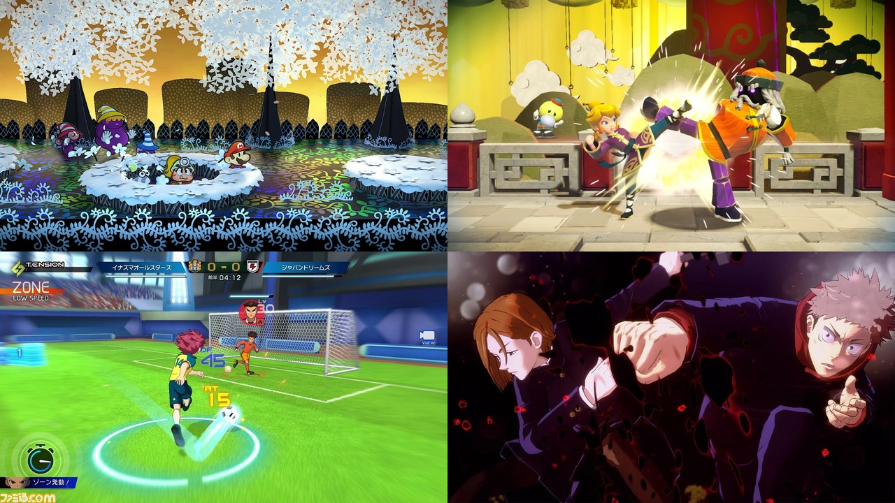 2024年発売のSwitch新作ゲーム20選。『ペーパーマリオRPG』リメイクや  