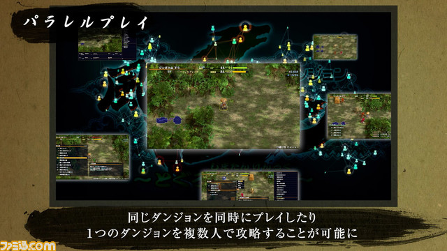 『風来のシレン6』システム紹介トレーラーが公開。オンラインの新要素“パラレルプレイ”、モンスターや道具を配置し練習できる“もののけ道場”が追加