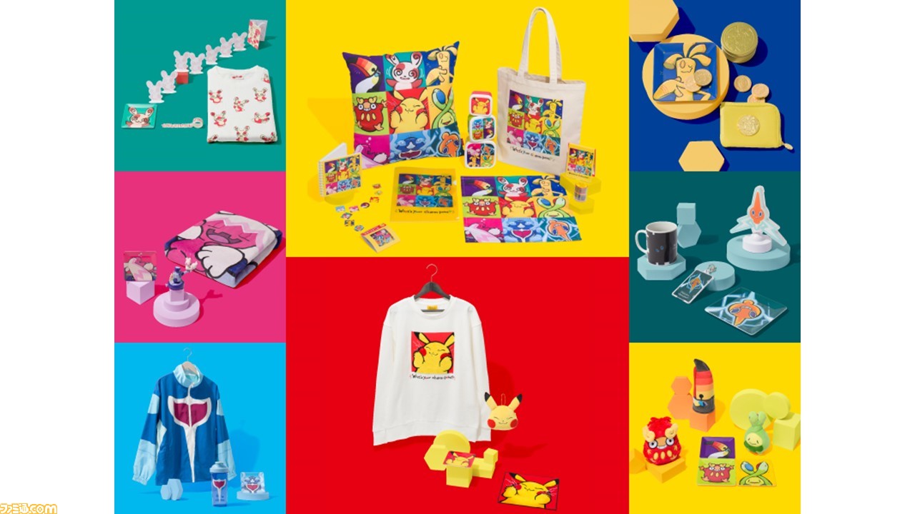 ポケモン トレーナー What's your charm point? スウェット What's your charm point? ピカチュウ Free ｜【公式