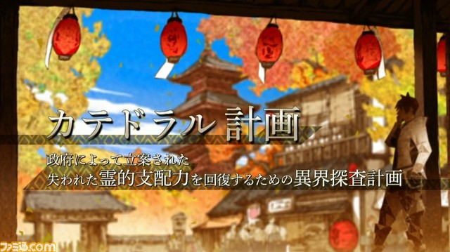 【サガ34周年】12/15生放送まとめ。