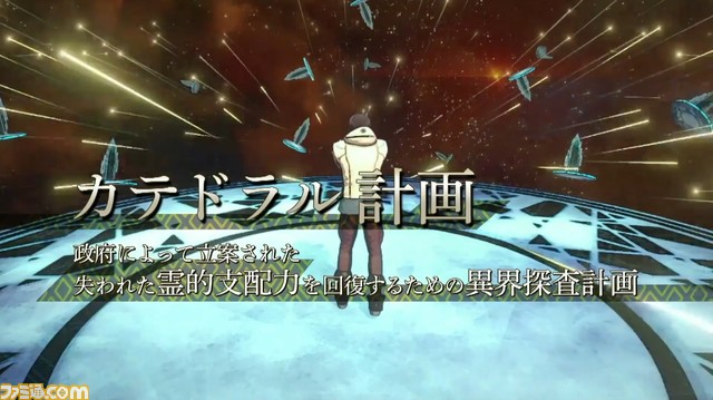 【サガ34周年】12/15生放送まとめ。
