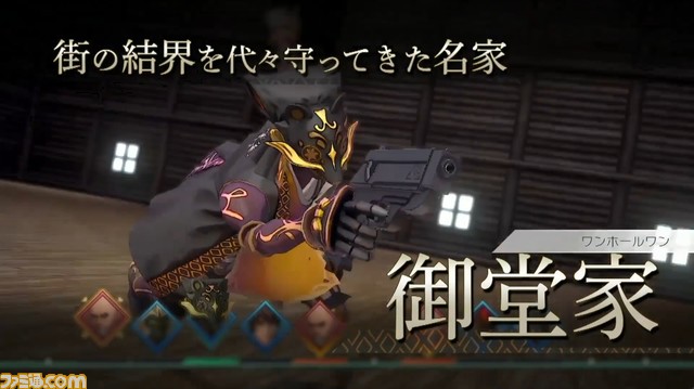 【サガ34周年】12/15生放送まとめ。