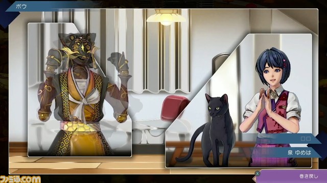 【サガ34周年】12/15生放送まとめ。