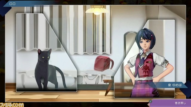 【サガ34周年】12/15生放送まとめ。