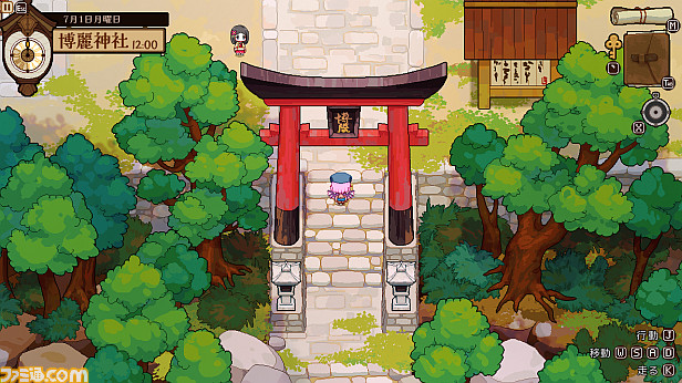 居酒屋経営シミュレーション 『とうほう夜雀食堂』が2024年5月2日にSwitchで発売。霊夢や魔理沙などが訪れる居酒屋を経営