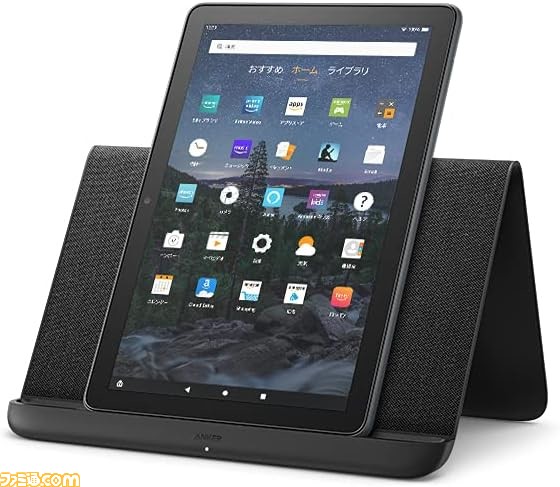 Amazonホリデーセール】Fire HD 8、Fire HD10、Fire Max 11などの