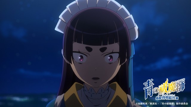 アニメ『青の祓魔師 島根啓明結社篇』最新PVと『CORE PRIDE』を使用した過去作振り返りPV第1弾公開。追加キャストに関智一、檜山修之、内山昂輝