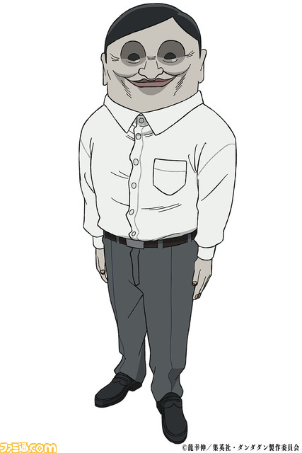 『ダンダダン』2024年10月に放送開始。モモは若山詩音、オカルンは花江夏樹、ターボババアは田中真弓、セルポ星人は中井和哉が演じる