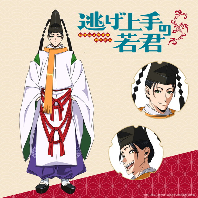 アニメ『逃げ上手の若君』キービジュアル、第1弾PV、キャラクター設定の追加情報を解禁【ジャンプフェスタ】