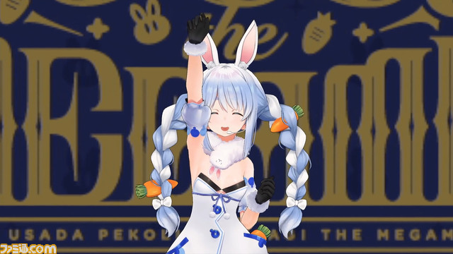 ぺこらのライブはー? 最高! 兎田ぺこら初のソロライブ“1st兎田ぺこらいぶ「うさぎ the MEGAMI!!」”リポート。注目のソロライブは感謝の想いが溢れる温かいライブに