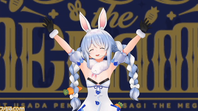 ぺこらのライブはー? 最高! 兎田ぺこら初のソロライブ“1st兎田ぺこらいぶ「うさぎ the MEGAMI!!」”リポート。注目のソロライブは感謝の想いが溢れる温かいライブに