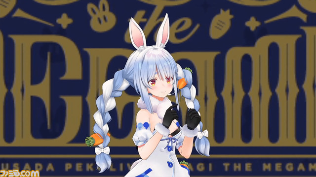 ぺこらのライブはー? 最高! 兎田ぺこら初のソロライブ“1st兎田ぺこらいぶ「うさぎ the MEGAMI!!」”リポート。注目のソロライブは感謝の想いが溢れる温かいライブに