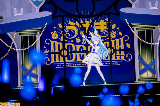 ぺこらのライブはー? 最高! 兎田ぺこら初のソロライブ“1st兎田ぺこらいぶ「うさぎ the MEGAMI!!」”リポート。注目のソロライブは感謝の想いが溢れる温かいライブに