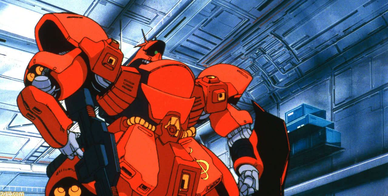 BS12】映画『機動戦士ガンダム 逆襲のシャア』日曜アニメ劇場で