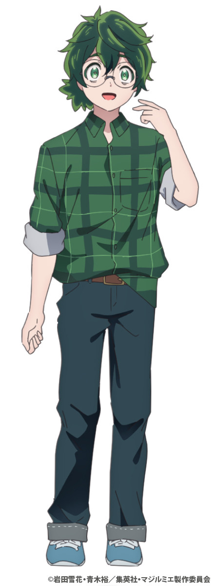 アニメ『株式会社マジルミエ』魔法少女コスプレおじさん・重本浩司役は小山力也、二子山和央役は山下大輝、 翠川役は逢坂良太