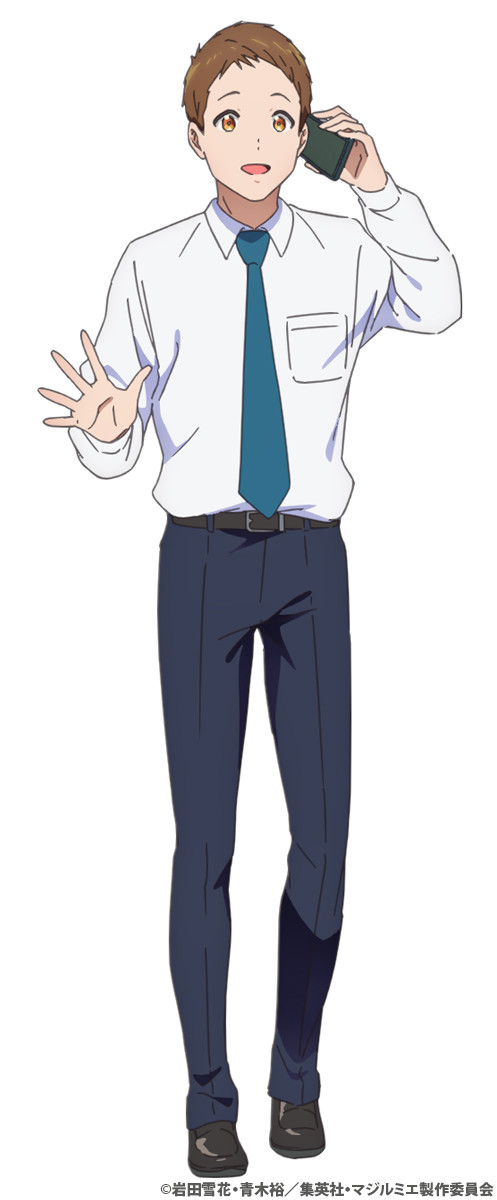 アニメ『株式会社マジルミエ』魔法少女コスプレおじさん・重本浩司役は小山力也、二子山和央役は山下大輝、 翠川役は逢坂良太