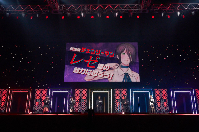 映画『チェンソーマン レゼ篇』発表にあわせ、レゼ役・上田麗奈が登場! ジャンプフェスタ2024『チェンソーマン』公式レポートが到着