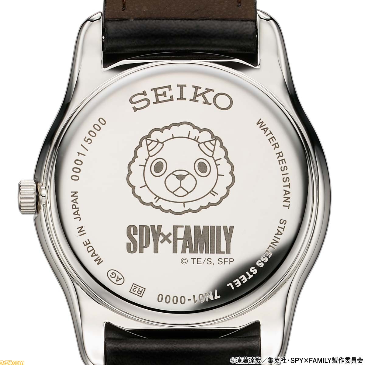 スパイファミリー』×セイコーのコラボ腕時計が5000本限定で発売 