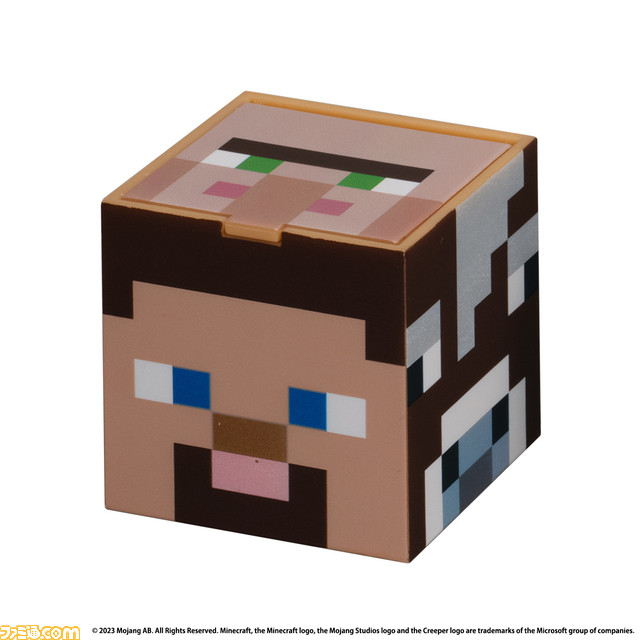 『マイクラ』ブロックがガシャポンに登場。小物を収納できる約46ミリのミニチェスト、12月第4週より全国のカプセルトイ自販機にて順次発売